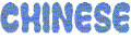 Click Here to Enter Chinese Pages